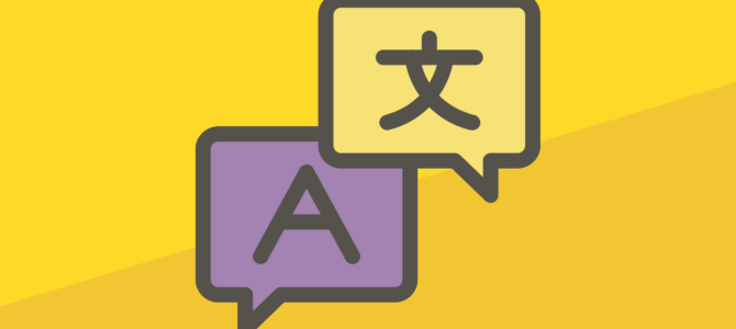 Email multilenguaje: Cómo optimizar tus correos para una audiencia global